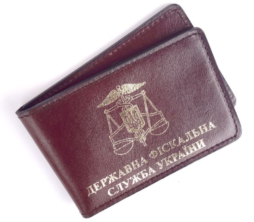 Обкладинка для посвідчення співробітників ФСУ 5170ф, фото 1