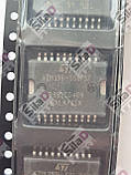 Мікросхема ATM39B-556757 ST корпус SOP-20, фото 6
