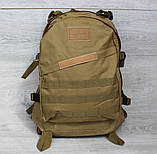 Чоловічий рюкзак пісочного кольору (50420), фото 4