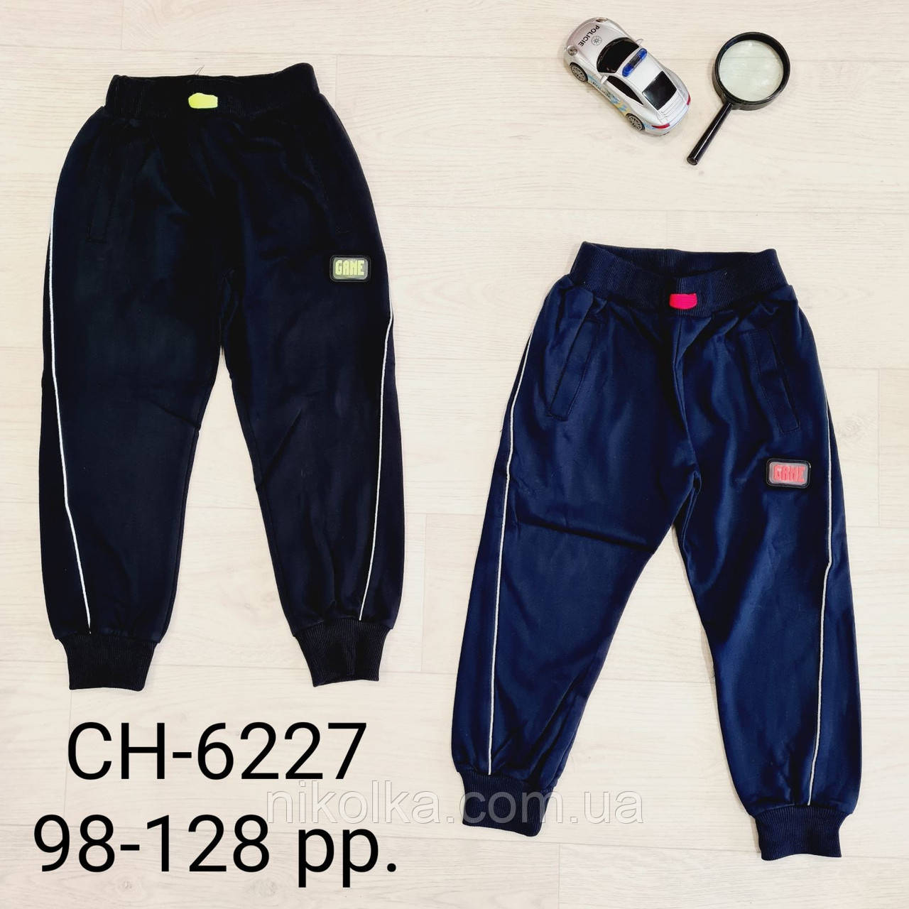 Спортивні штани для хлопчика оптом, S&D, 98-128 рр., арт. CH-6227