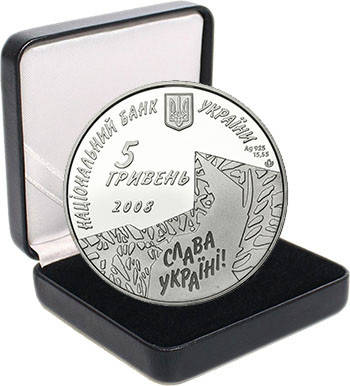 Срібна монета НБУ "Роман Шухевич", фото 2