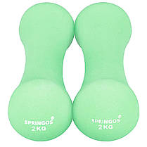 Гантелі вінілові Springos 2 x 2 кг FA1040, фото 3