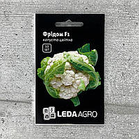 Капуста Цветная Фридом F1 10 шт семена пакетированные Leda Agro