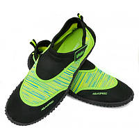 Аквашузы детские Aqua Speed 2B (original) обувь для пляжа, обувь для моря, коралловые тапочки