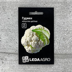 Капуста Цвітна Гудмен 10 шт насіння пакетоване Leda Agro