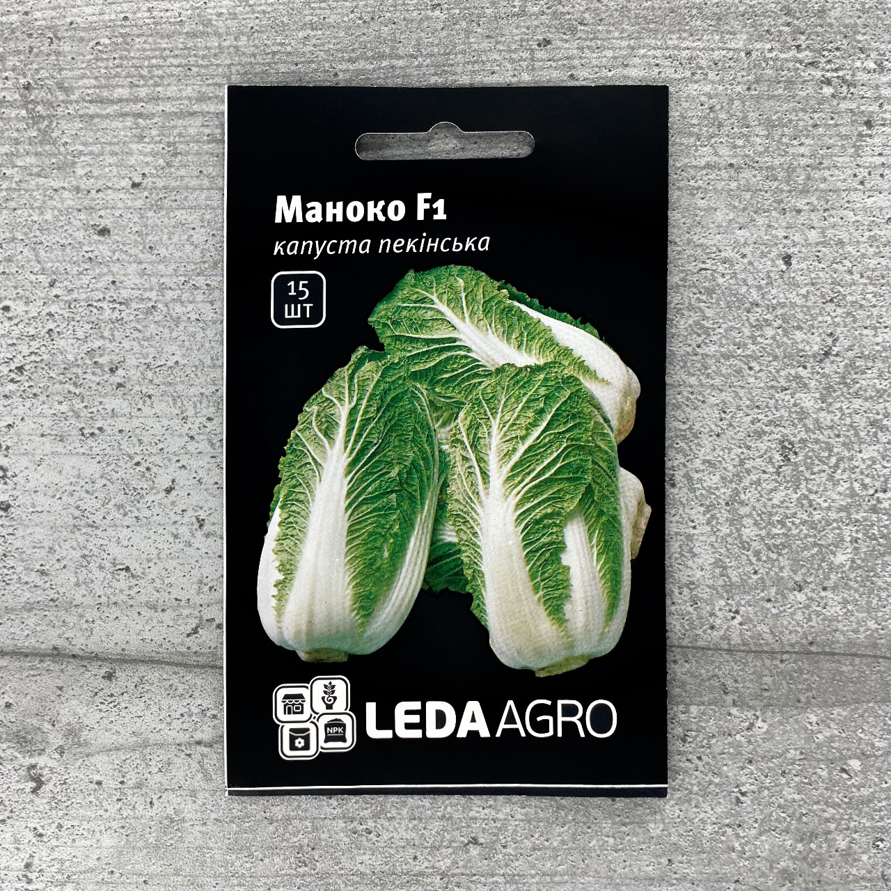 Капуста Пекінська Маноко F1 15 шт насіння пакетоване Leda Agro