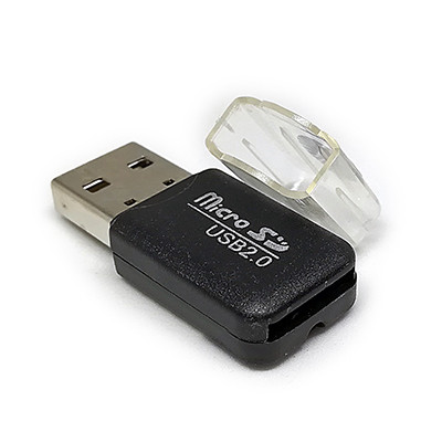 Картрідер micro S111 2in1 пластик (Чорний) тех пак