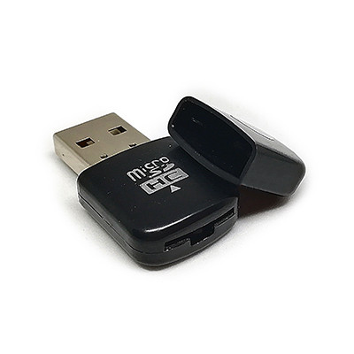 Картрідер micro S112 2in1 пластик (Чорний) тех пак