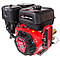 Двигун для будівельної техніки бензиновий Vitals Master QBM 17.0 ke, фото 2