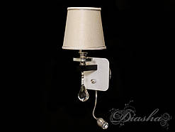 Класичне бра з додатковим підсвічуванням 7564WH