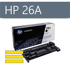 Картридж HP 26A (CF226A)