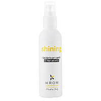 Блиск для волосся KROM SHINING, 100 мл