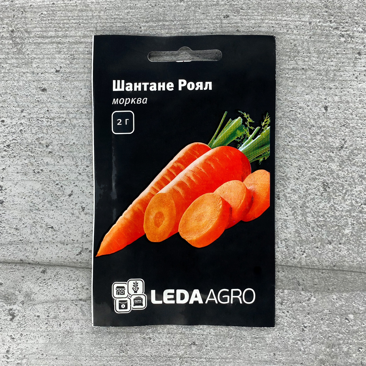 Морква Шантане Роял 2 г насіння пакетоване Leda Agro