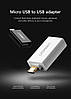 Адаптер Ugreen Micro USB OTG to USB 2.0 White (US195), фото 3