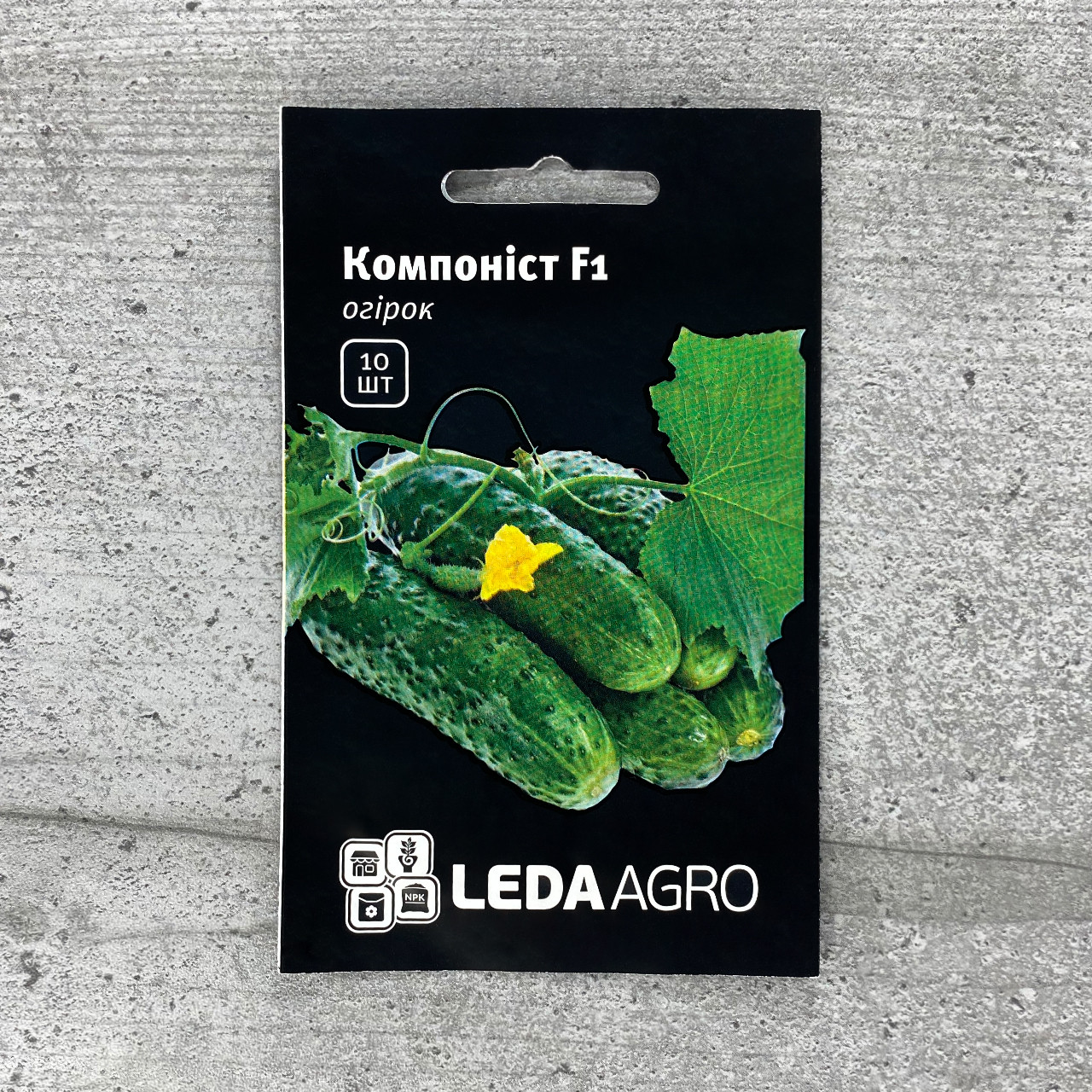 Огірок Компоніст F1 10 шт партенокарпічний насіння пакетоване Leda Agro