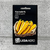 Кабачок Цуккини Санлайт 5 шт семена пакетированные Leda Agro