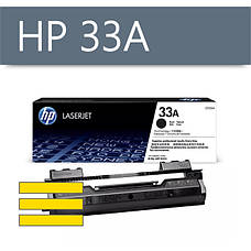 Картридж HP 33A (CF233A)