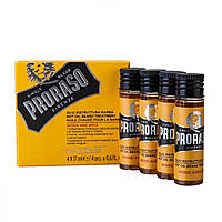 Горячее масло для бороды Proraso Wood & Spice Beard Hot Oil Treatment 4 x 17 мл