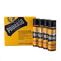 Гаряча олія для бороди Proraso Wood & Spice Beard Hot Oil Treatment 4 x 17 мл