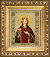 "Икона святой мученицы Ирины" Чарівна Мить. Набор для изготовления картины со стразами (КС-081)