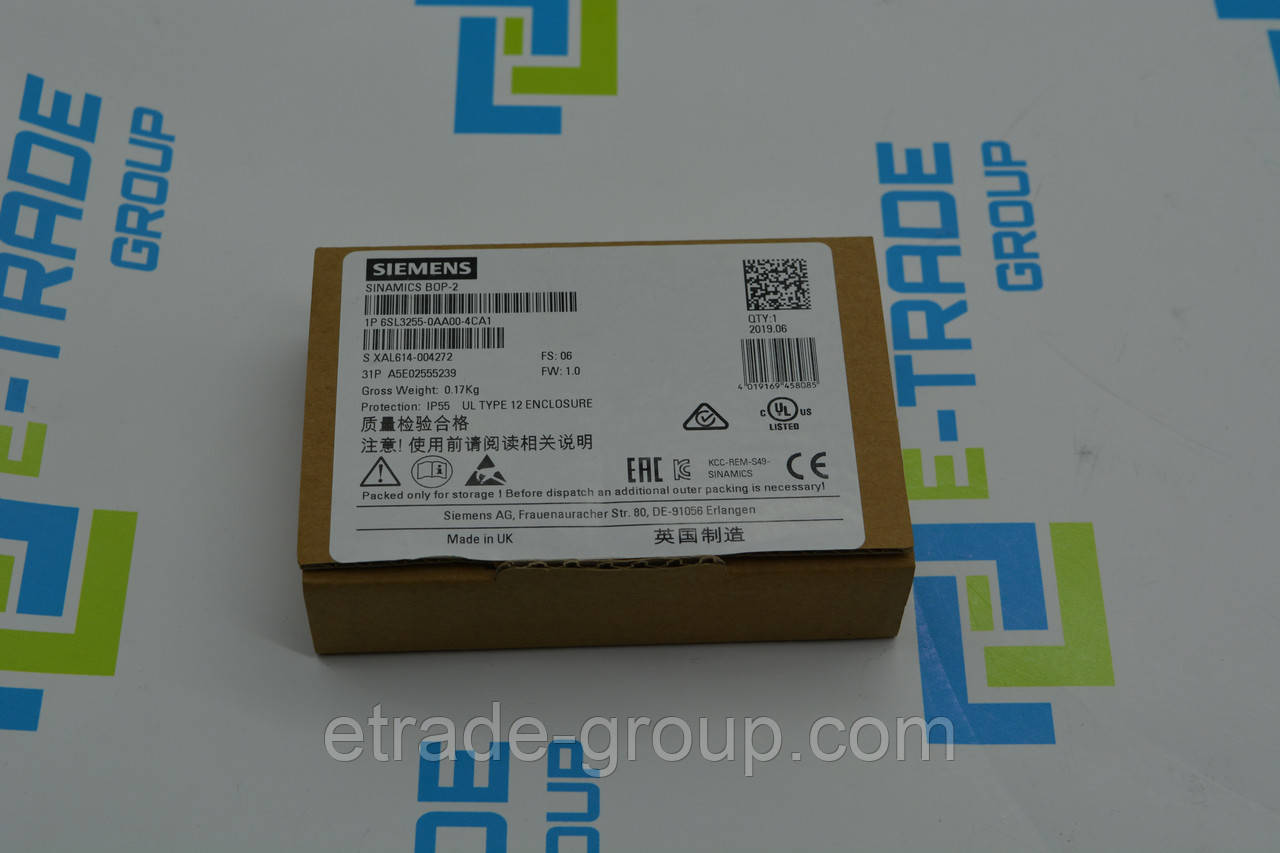 Панель оператора Siemens 6SL3255-0AA00-4CA1, фото 1