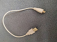 Шнур USB - microusb