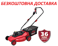 Газонокосилка электрическая 1800 Вт, 40см скашивание Vitals Master EZP-401s