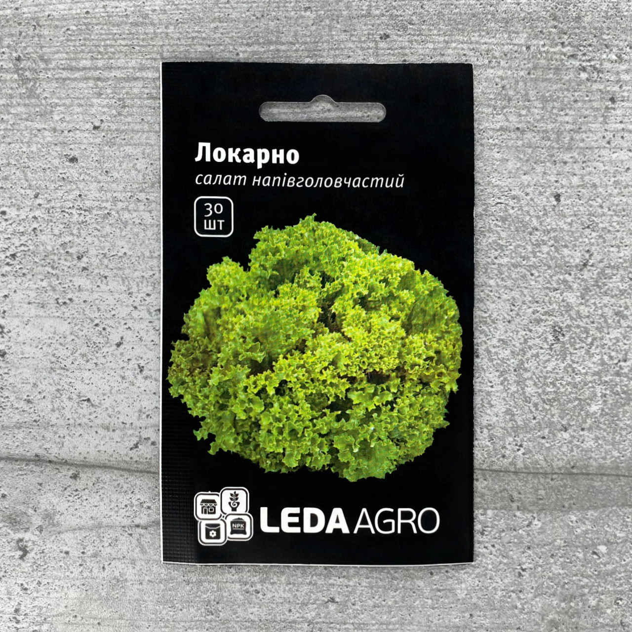 Салат Локарно Лолло Біондо 30 шт насіння пакетоване Leda Agro