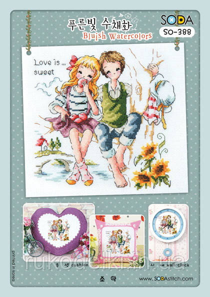 Схема для вишивки хрестиком нитками Soda Stitch "Bluish Watercolors//Синюваті акварелі" SODA Stitch