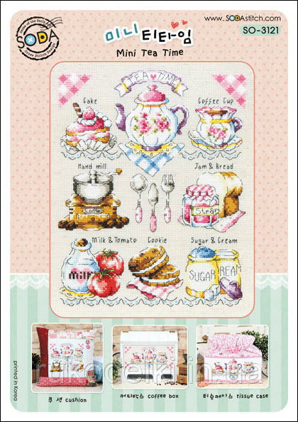 Схема для вишивки хрестиком нитками Soda Stitch "Mini Tea Time//Час чаювання міні" SODA Stitch