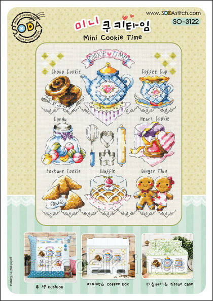 Схема для вышивки нитками крестиком Soda Stitch ''Mini Cookie Time//Время сладостей мини'' SODA Stitch
