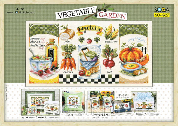 Схема для вишивки хрестиком нитками Soda Stitch "VEGETABLE GARDEN//Овочевий сад" SODA Stitch