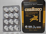 Снайпер препарат для підвищення потенції (12 таблеток), фото 4