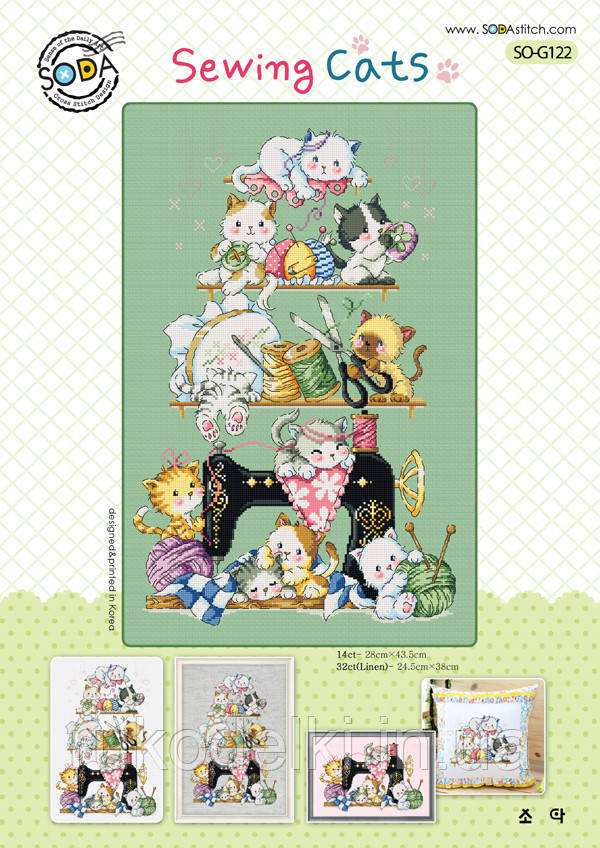 Схема для вишивки хрестиком нитками Soda Stitch "Sewing Cats//Швейні кошенята" SODA Stitch