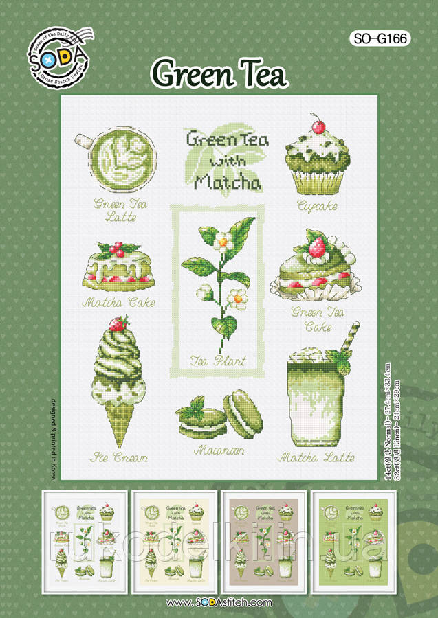 Схема для вишивки хрестиком нитками Soda Stitch "Green Tea//Зелений чай" SODA Stitch