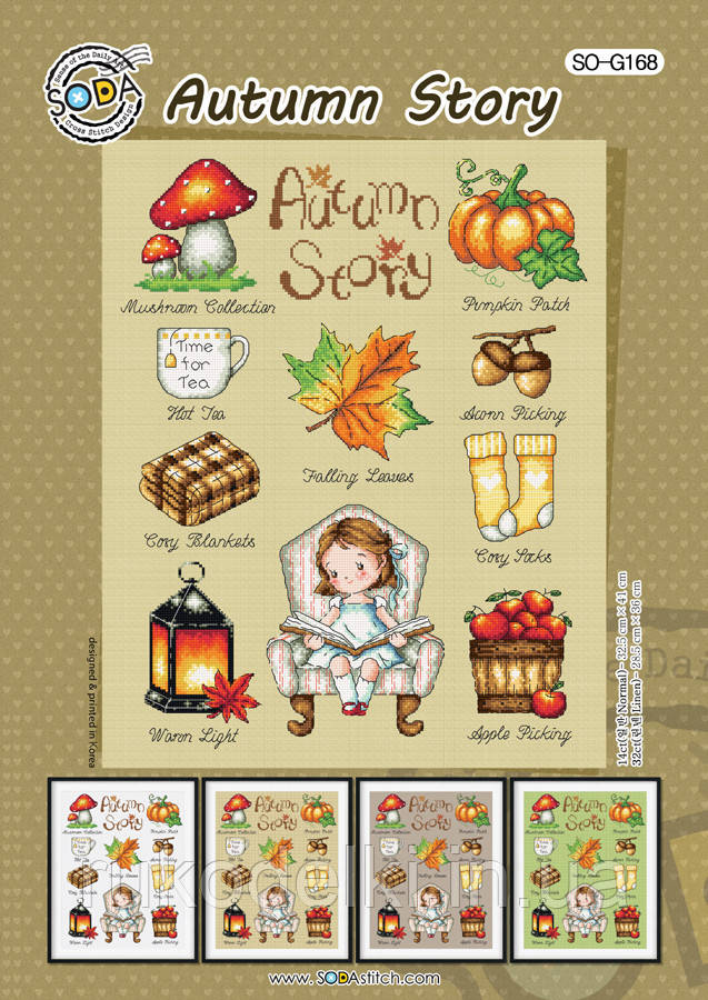 Схема для вышивки нитками крестиком Soda Stitch ''Autumn Story//Осенняя история'' SODA Stitch