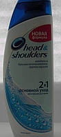 Шампунь и бальзам-ополаскиватель Head & Shoulders для нормальных волос ОСНОВНОЙ УХОД 200ml, фото 1