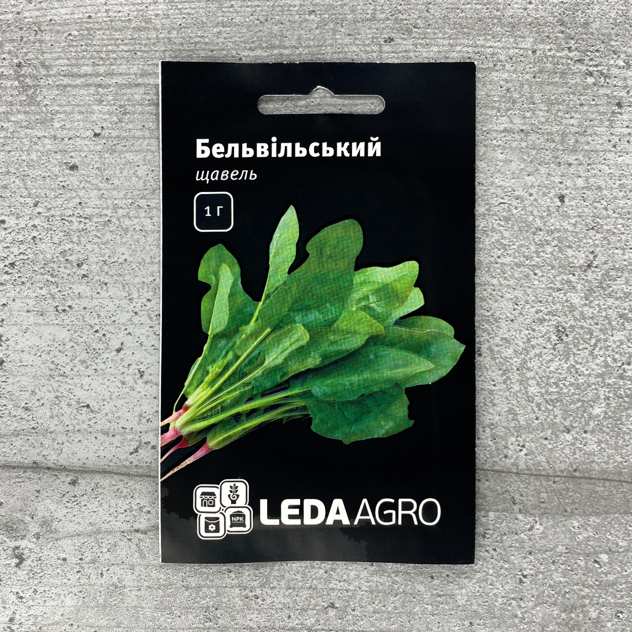 Щавель Бельвільський 1 г насіння пакетоване Leda Agro, фото 1