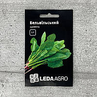 Щавель Бельвильський 1 г семена пакетированные Leda Agro