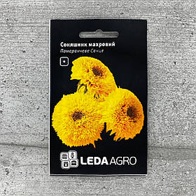 Соняшник махровий Помаранчеве сонце 0,5 г насіння пакетоване Leda Agro