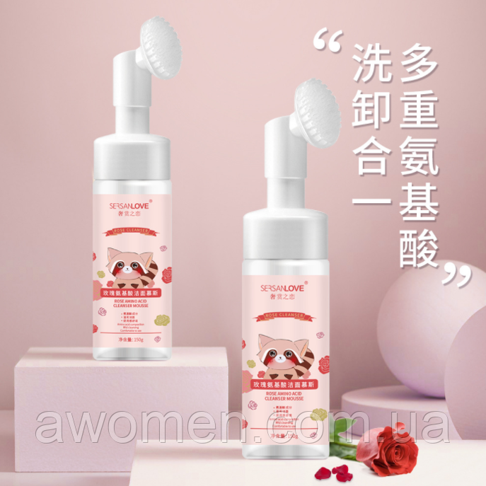 Пінка мус для вмивання Sersanlove Rose зі щіточкою 150 g (екстракт троянди), фото 1