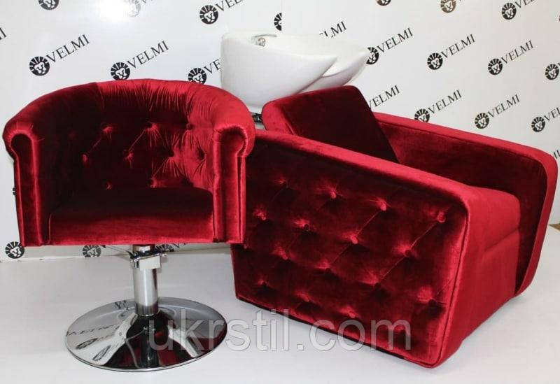 Комплект меблів Mali Royal Obsession velor, фото 1