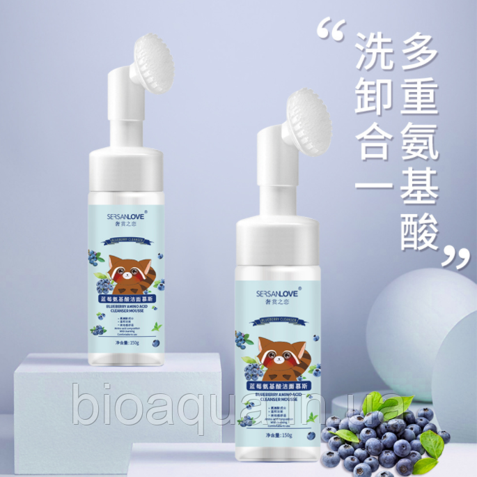 Пінка мус для вмивання Sersanlove Blueberry зі щіточкою 150 g (екстракт чорниці)