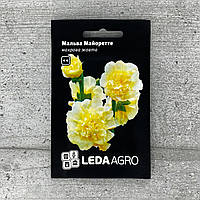 Мальва Майоретте махровая желтая 0,2 г семена пакетированные Leda Agro