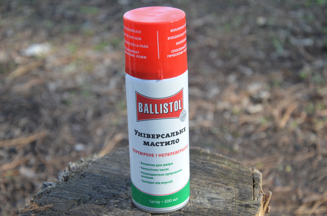 Олія Ballistol (200 ml)