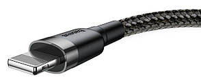 Кабель для зарядки телефона/ смартфона Baseus USB - Lightning 2 A 3 м Чорний/ Сірий (CALKLF-RG1), фото 4