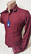 Сорочка чоловіча Passero vd-0053 бордова приталені однотонна Туреччина текстиль Оксфорд M, фото 7