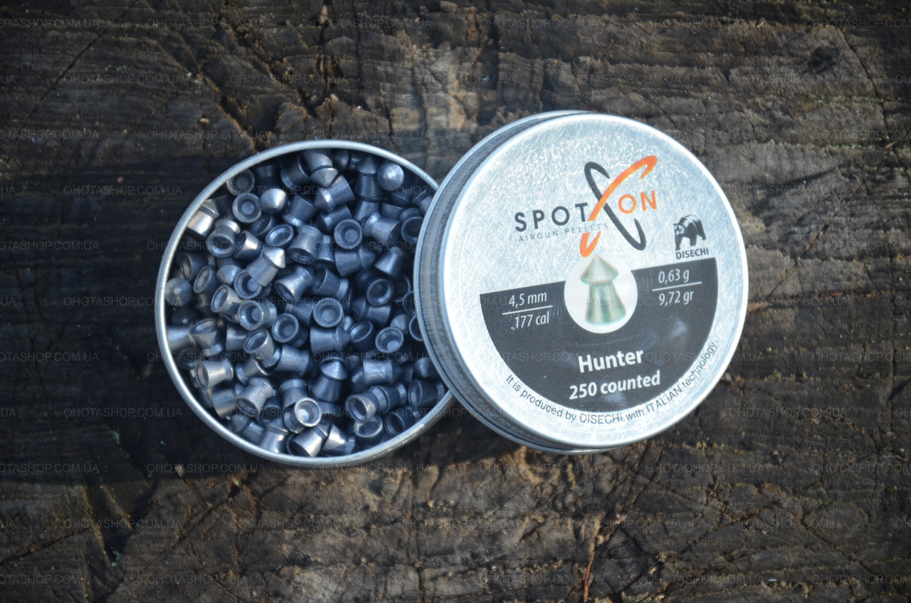 Кулі Spoton Hunter 0,63 (250 шт.) 4.5 мм, фото 1