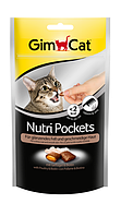 GimCat Nutri 60г - хрустящие подушки для кошек с птицей и биотином (400709 )