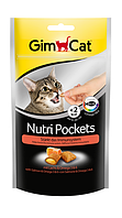 GimCat Nutri 60г - хрустящие подушки для кошек с лососем (400730 )